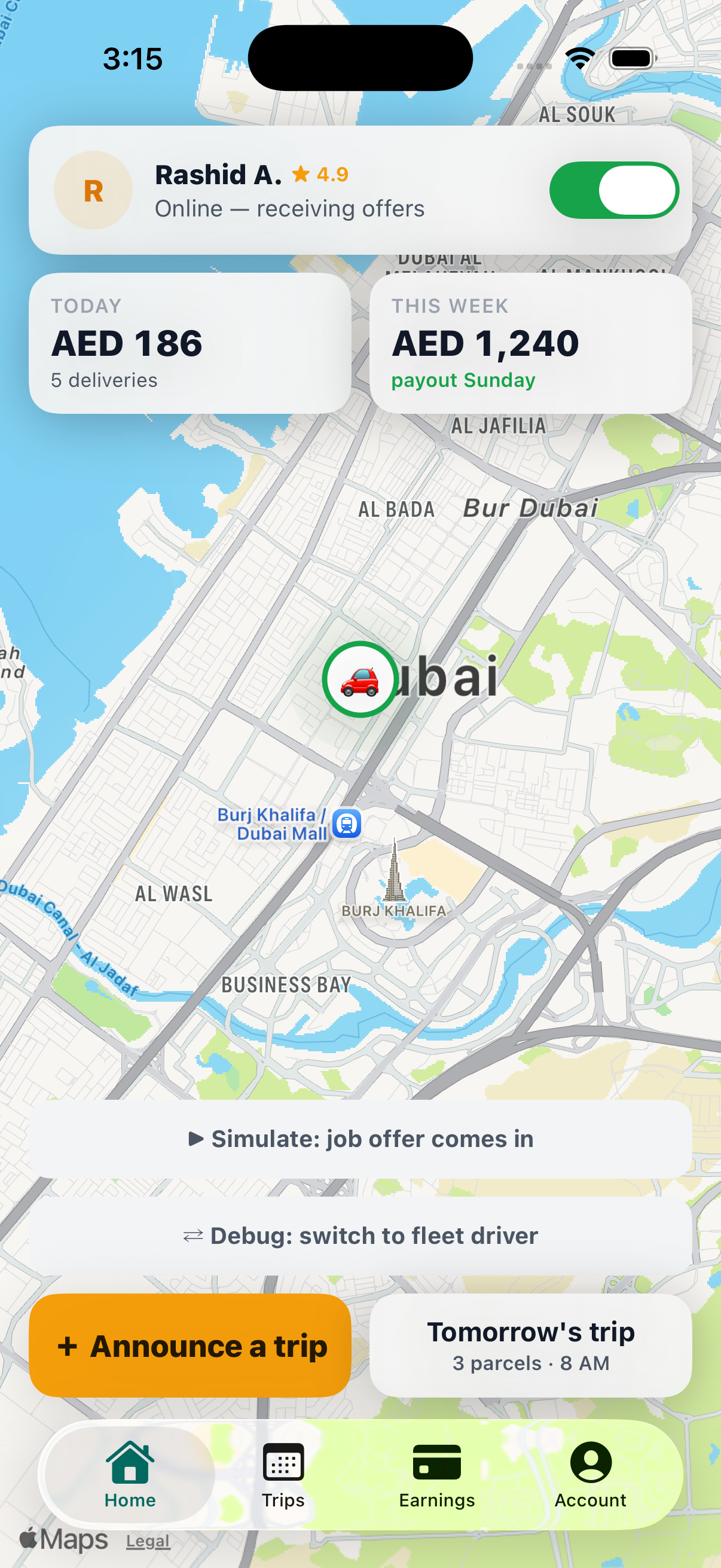Hamelha driver app — trips home screen